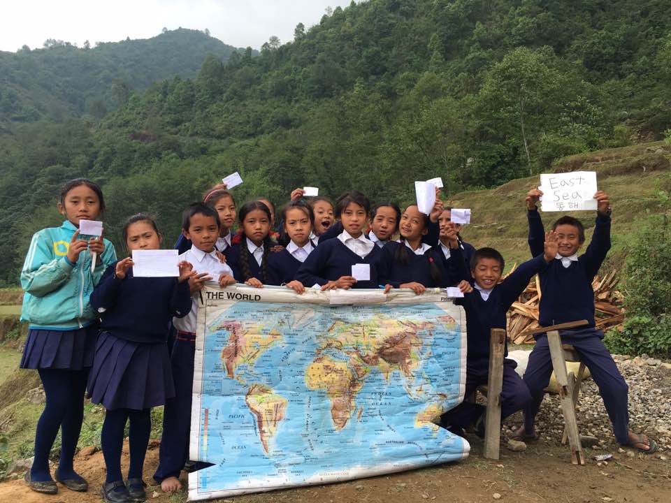 동해 표기 교육 3.jpg